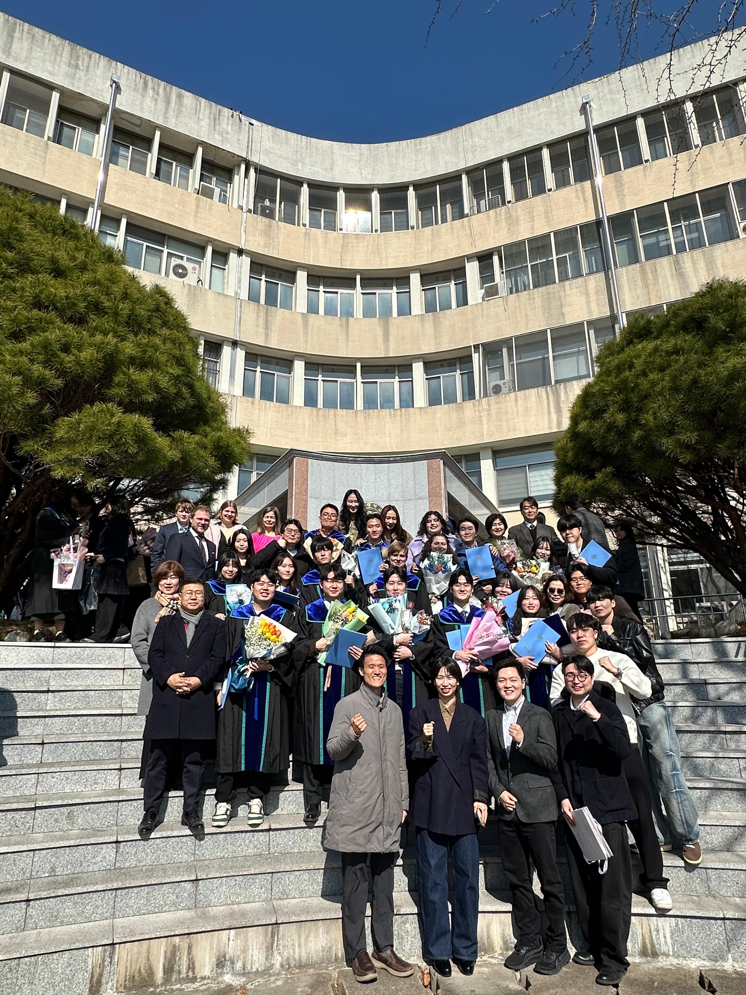 2025학년도 전기 정치외교학과 학위수여식
