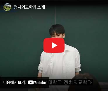 팝업존